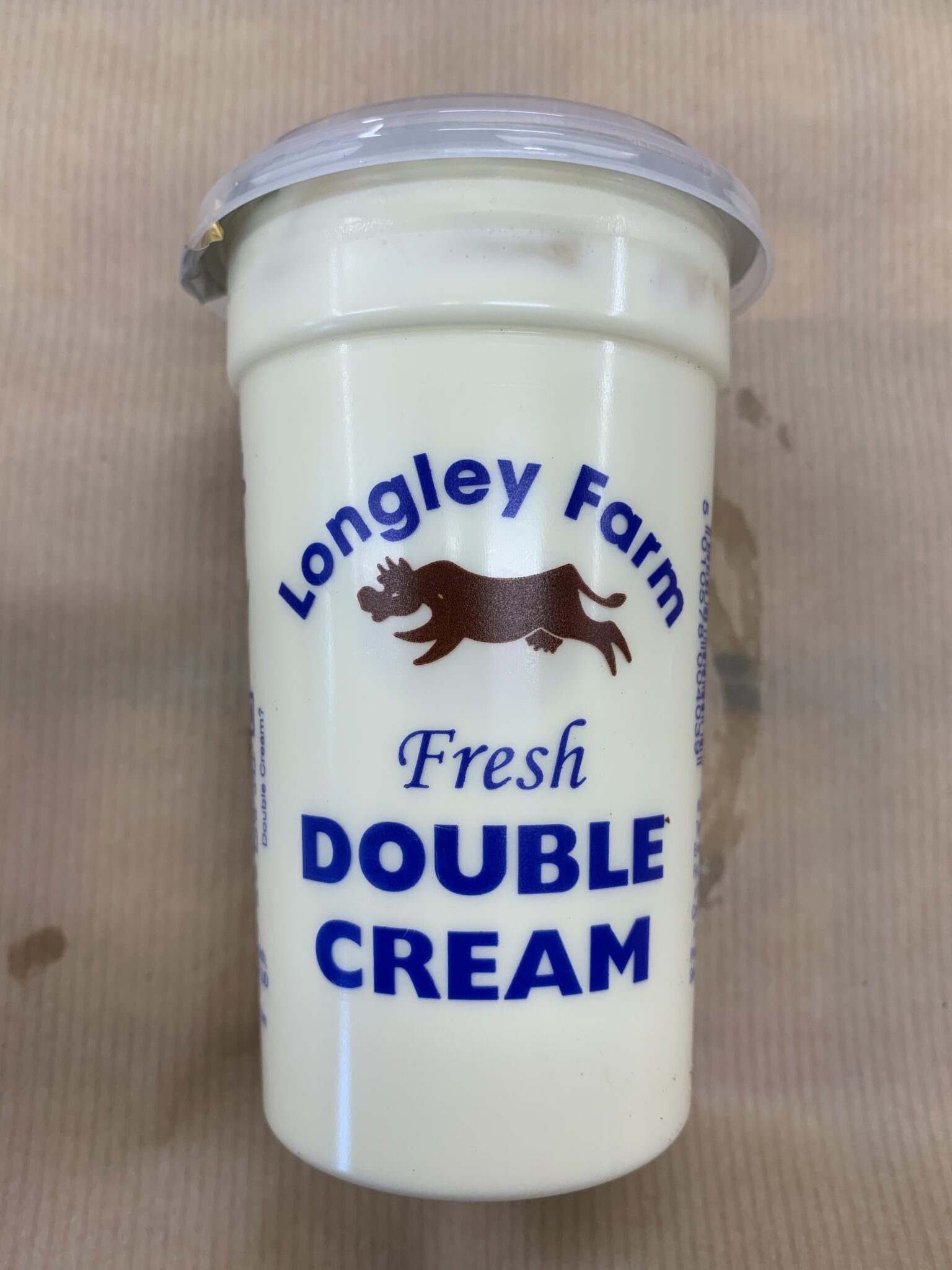 Double Cream 250ml Jacksons Fruit & Veg